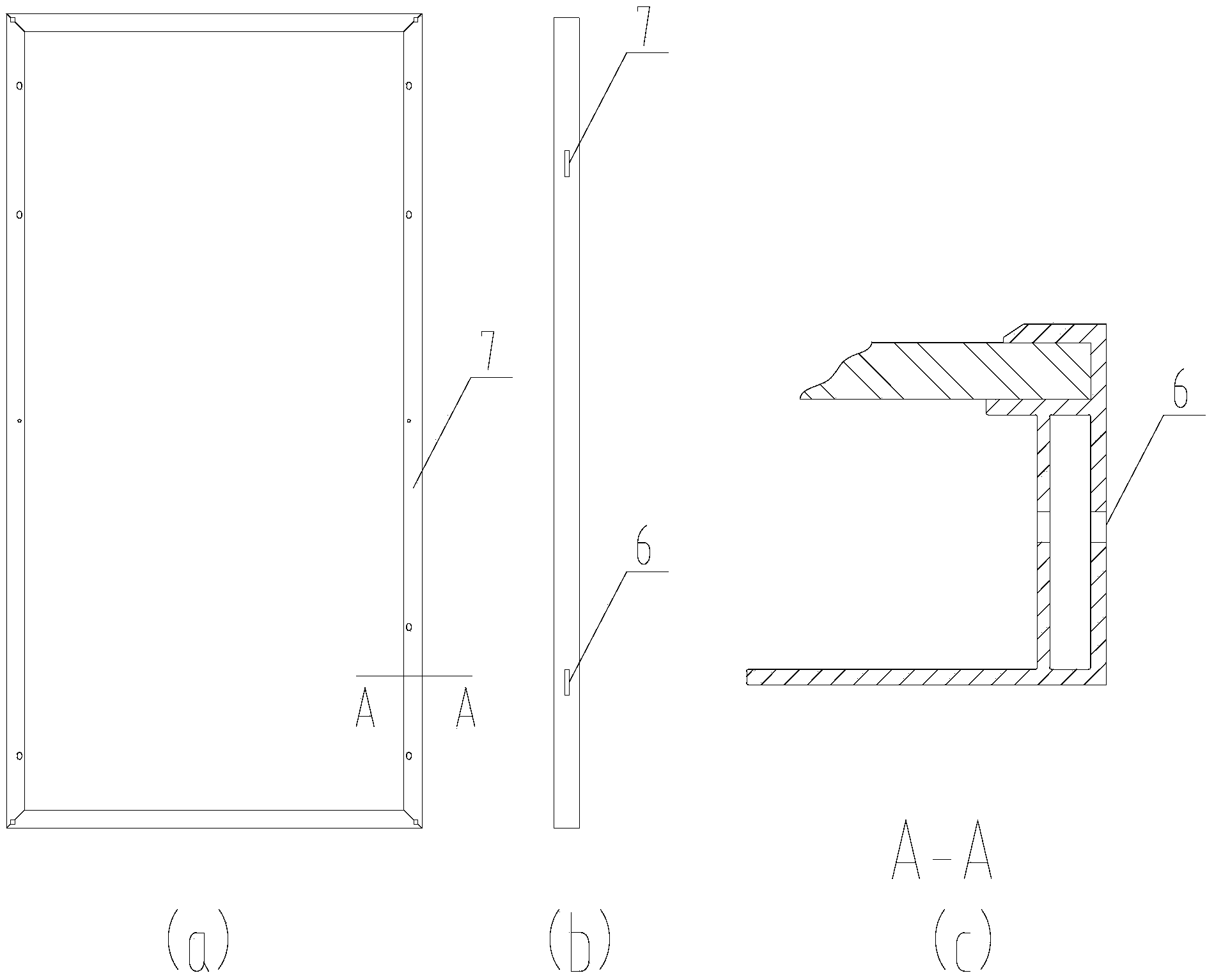 Middle pressing part for photovoltaic component mounting