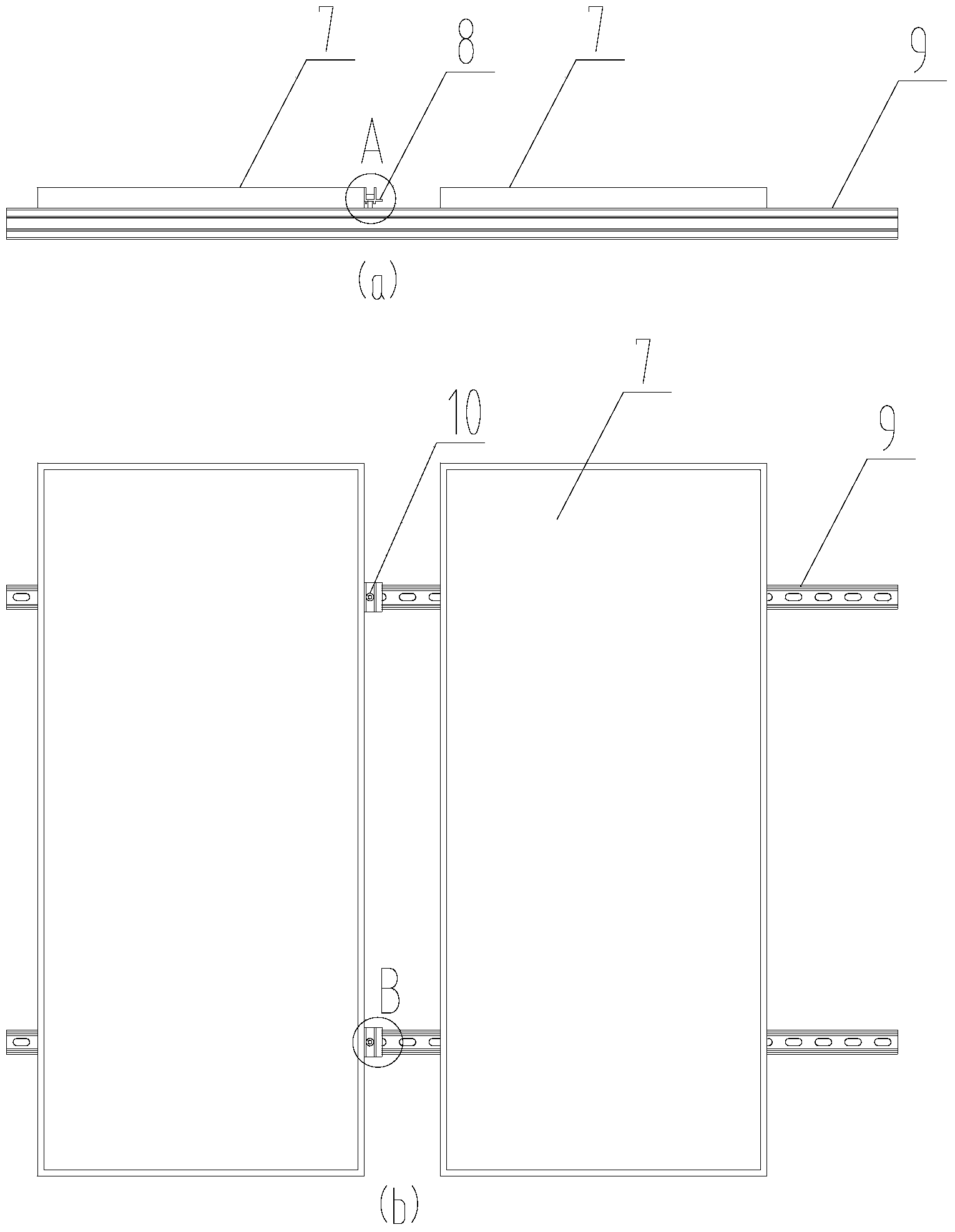 Middle pressing part for photovoltaic component mounting