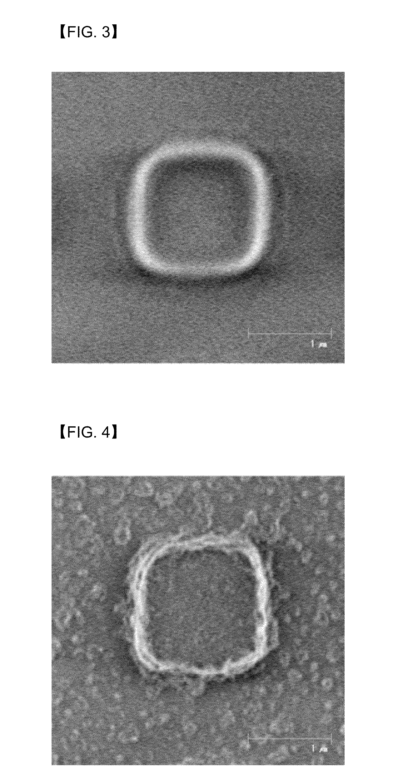 Photosensitive Resin Composition for Color Filter and Color Filter Prepared Using the Same
