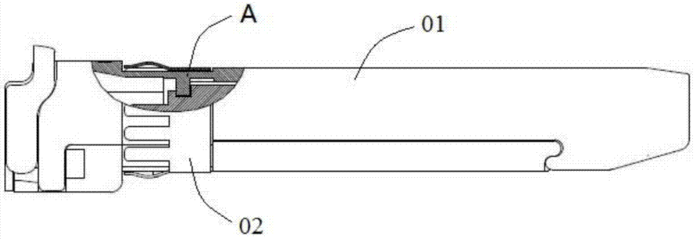 A pluggable optical module