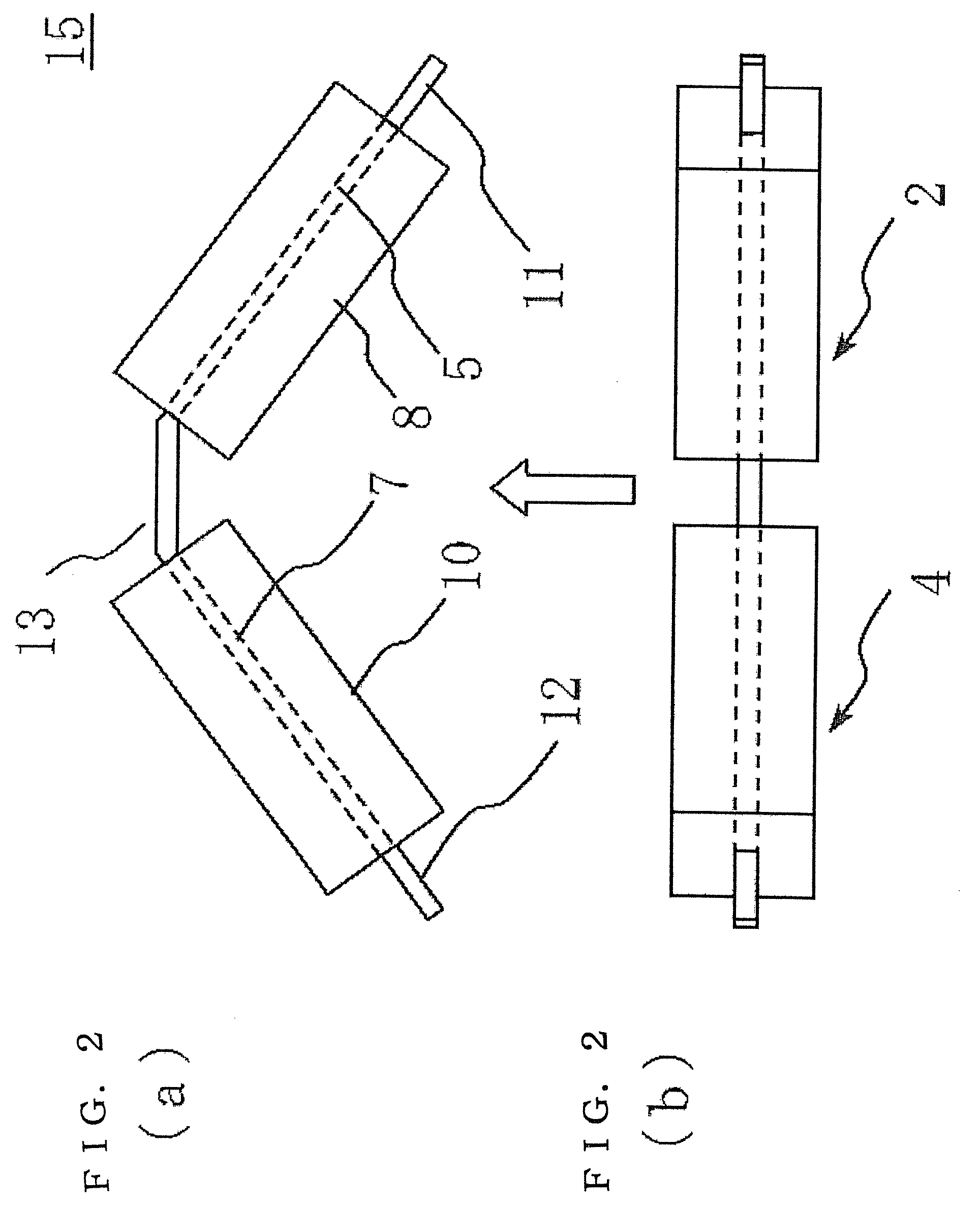 Chip antenna, an antenna device, and a communication equipment