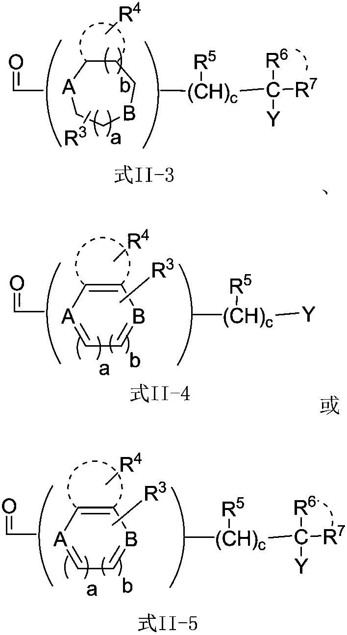 Water-soluble pregnenolone derivative and use thereof