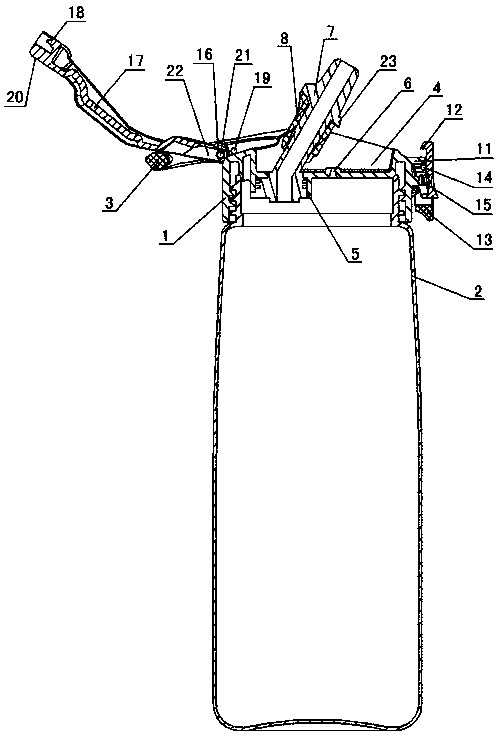 Antifouling and environment-friendly drink cup cover with nozzle and processing method