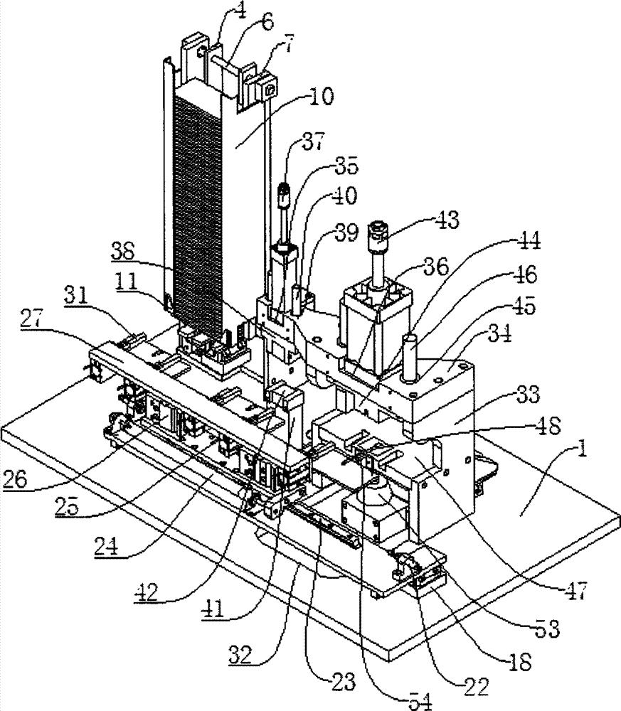 Processing equipment for forming and grooving of spectacle frame nose bridge