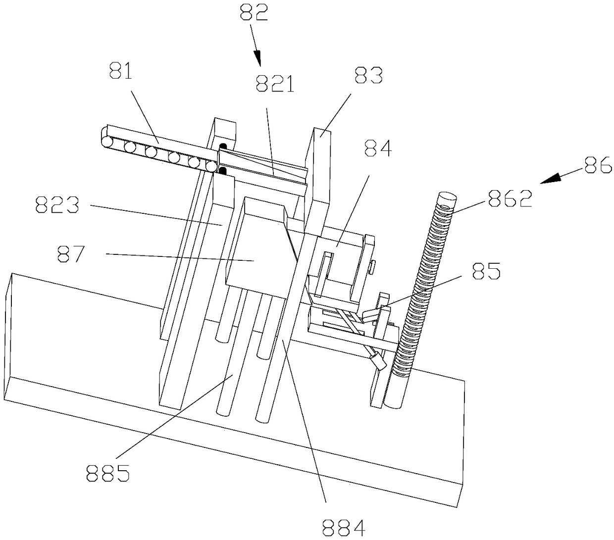 Operation device for mixed material