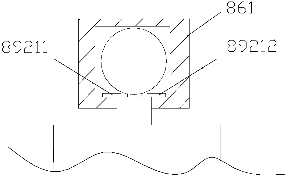 Operation device for mixed material