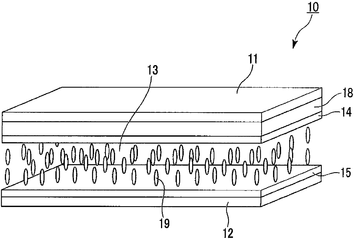 Liquid crystal display element and method for manufacturing same