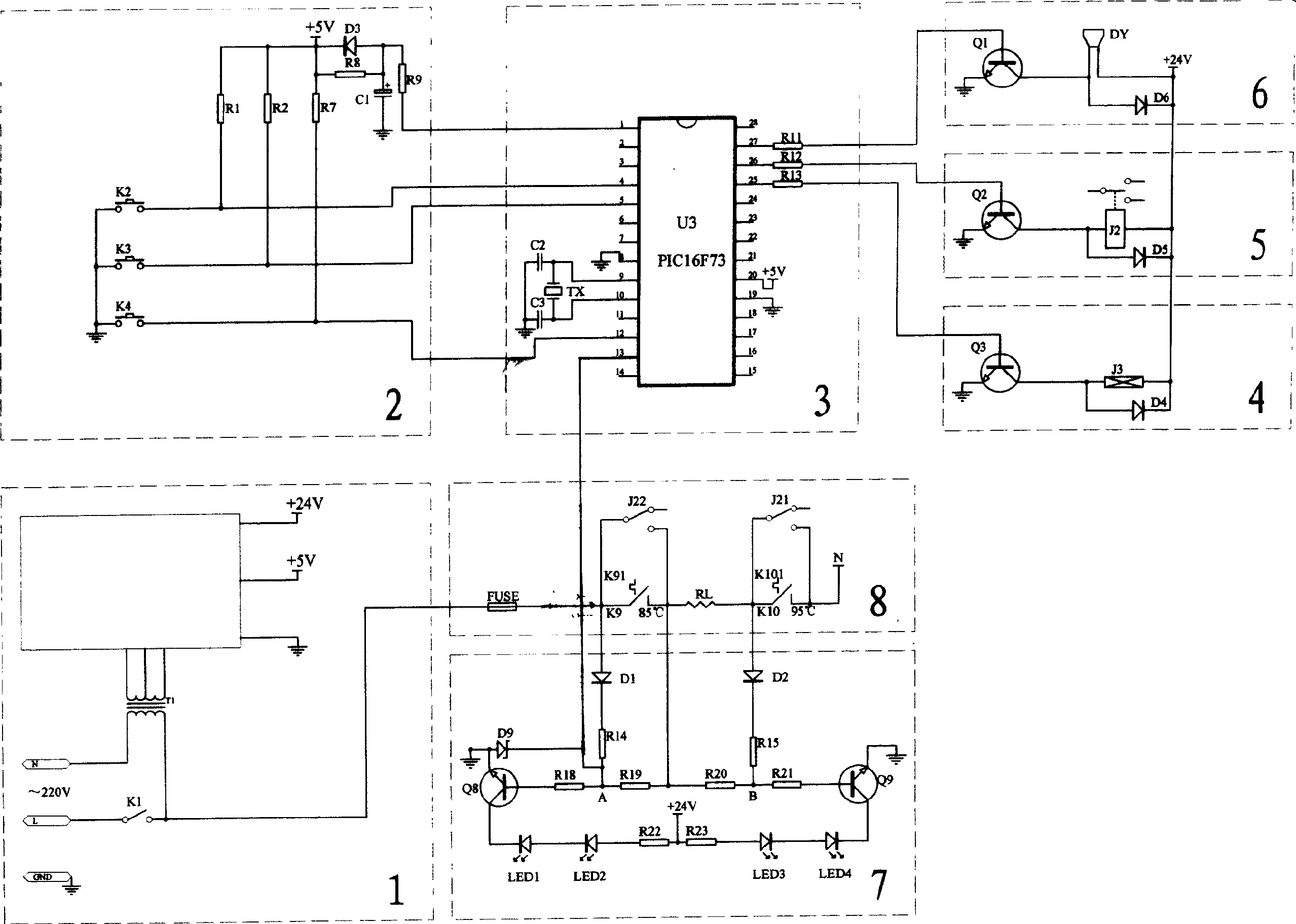 Water drinking machine capable of providing boiled water