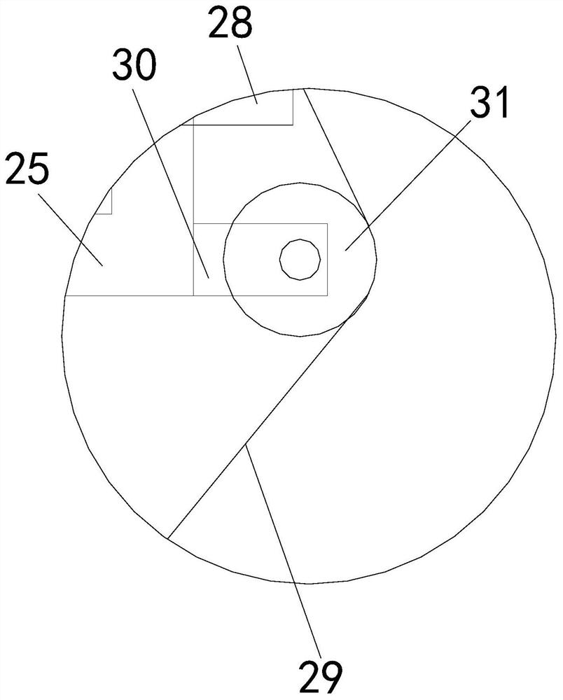 Coal mining machine positioning device