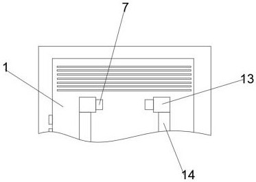 Travel information consulting device