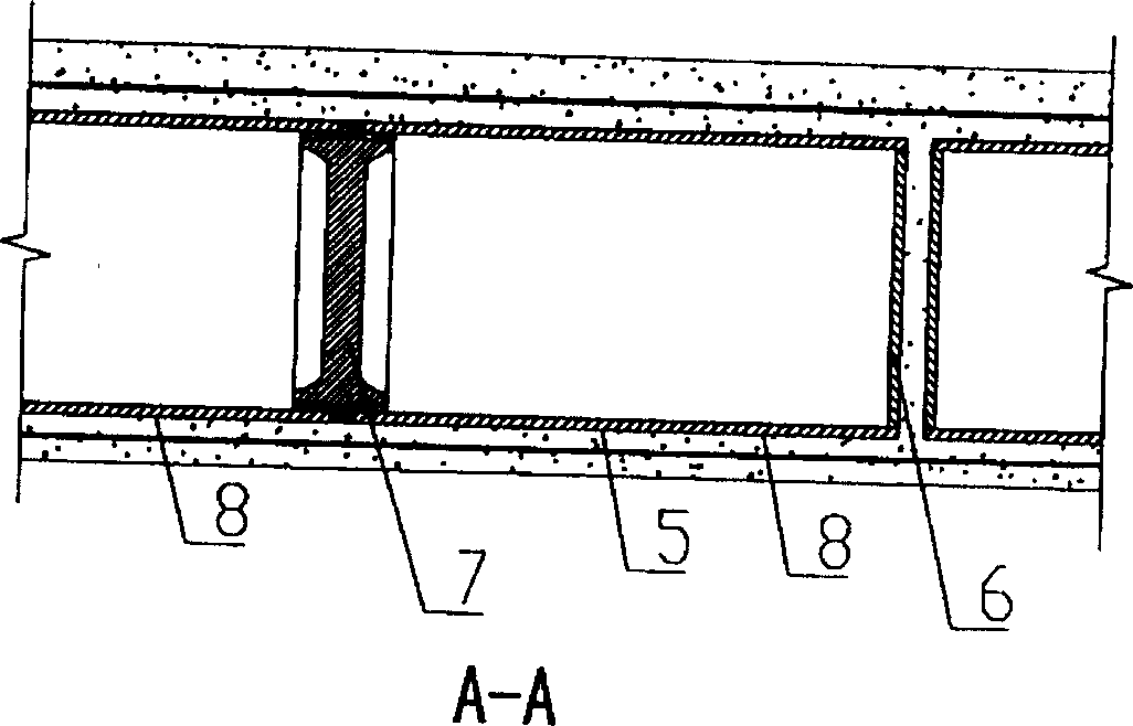 Tubular, hollow and steel bar reinforced concrete floor member