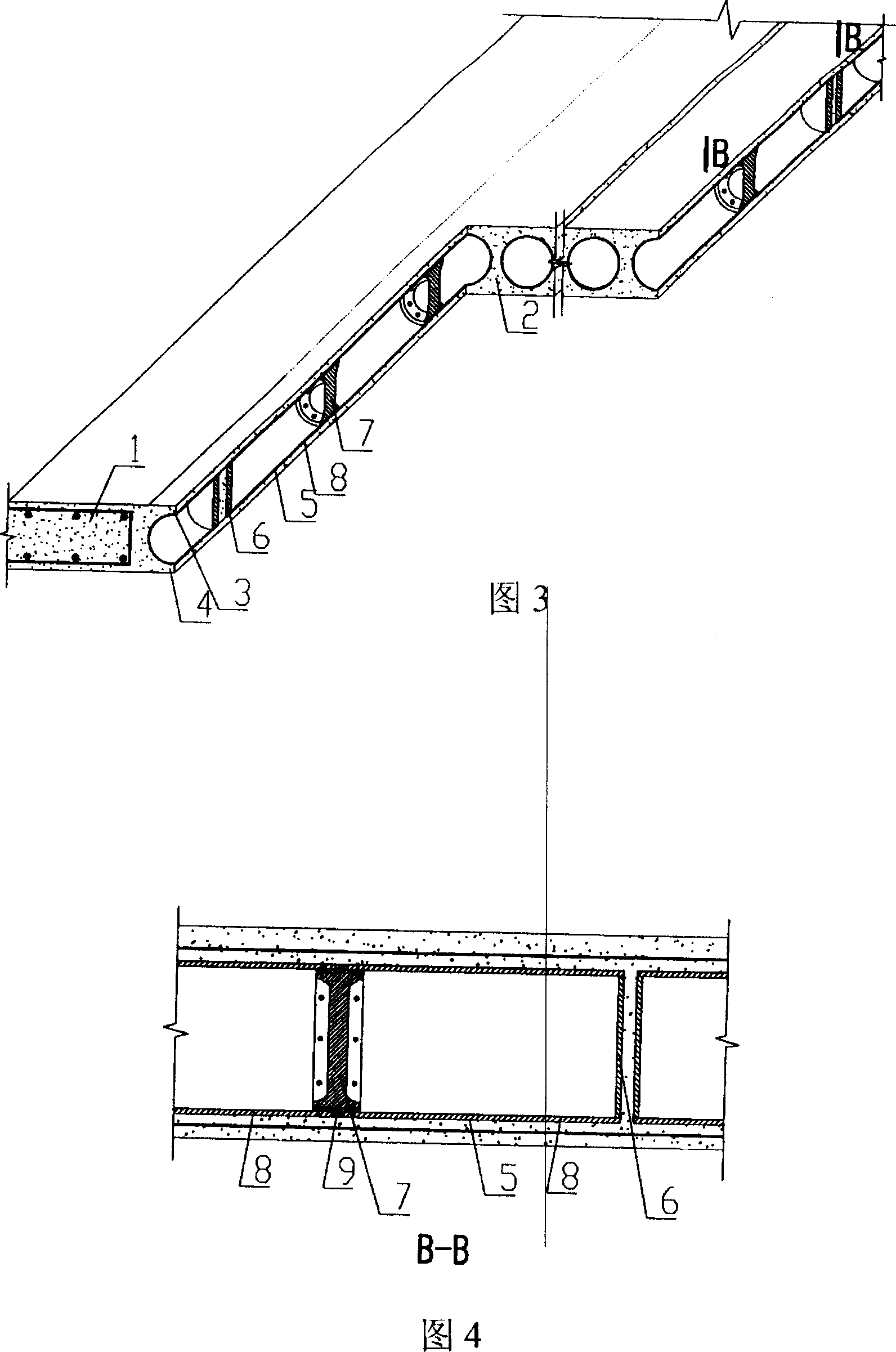 Tubular, hollow and steel bar reinforced concrete floor member