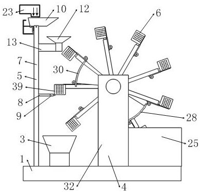 A device for treating sewage pools