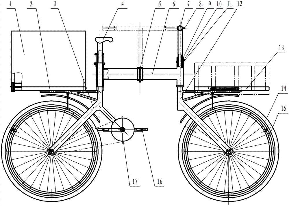 Multi-functional folding bicycle