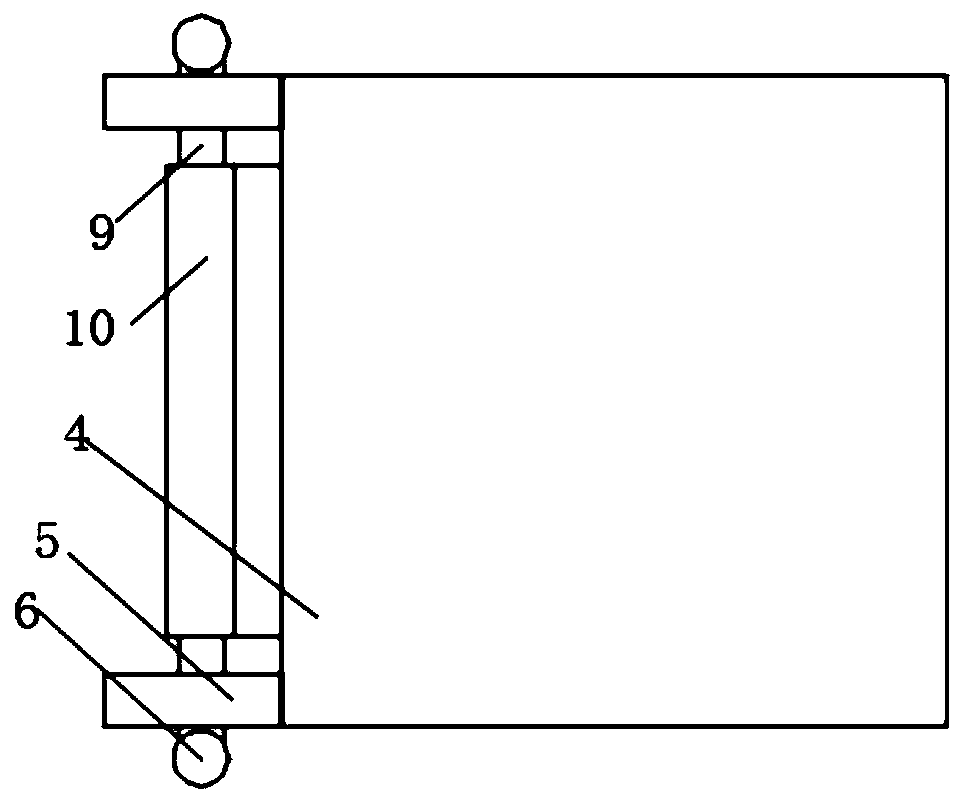 LED display lamp with adjustable lighting area