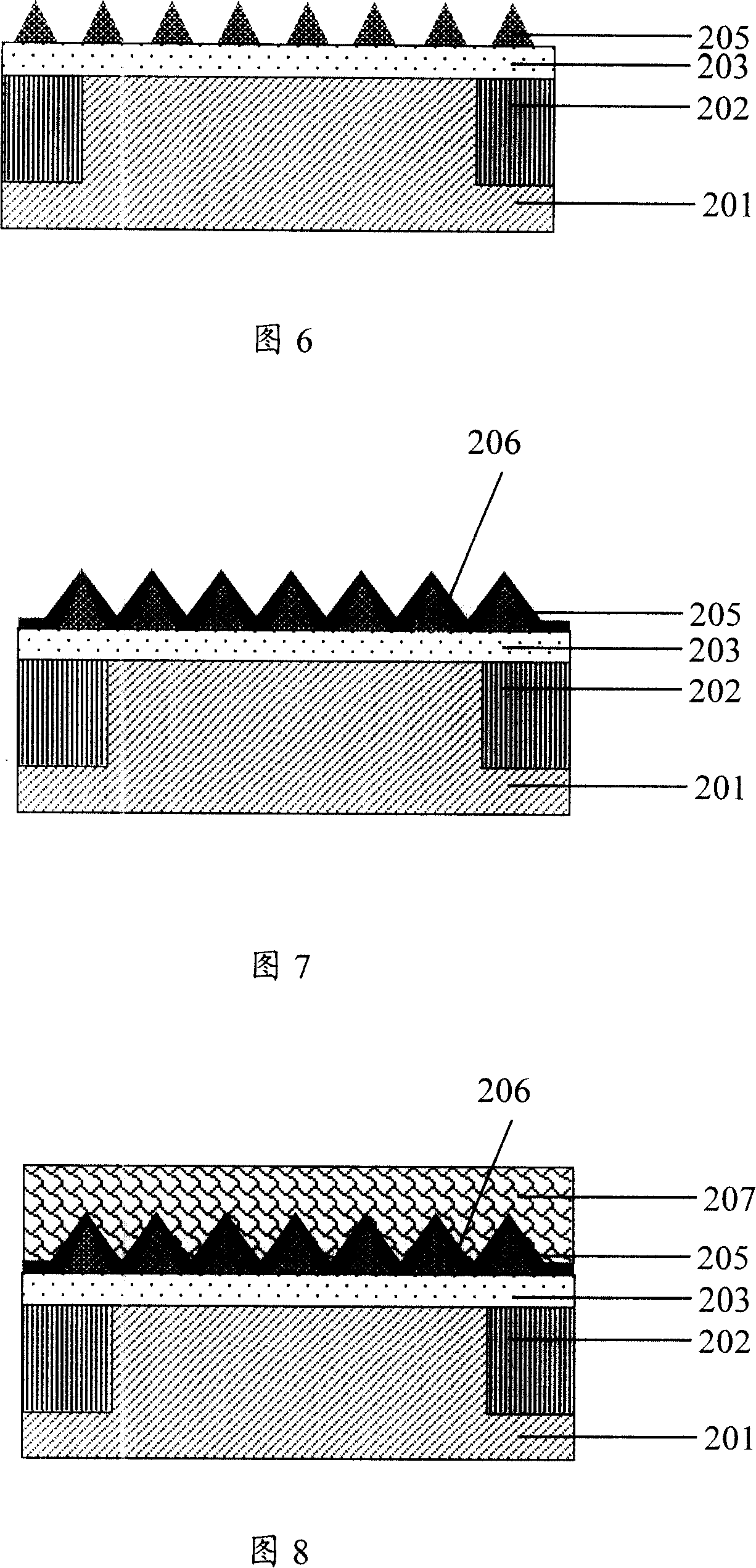 Non-volatile semiconductor memory and manufacturing method thereof
