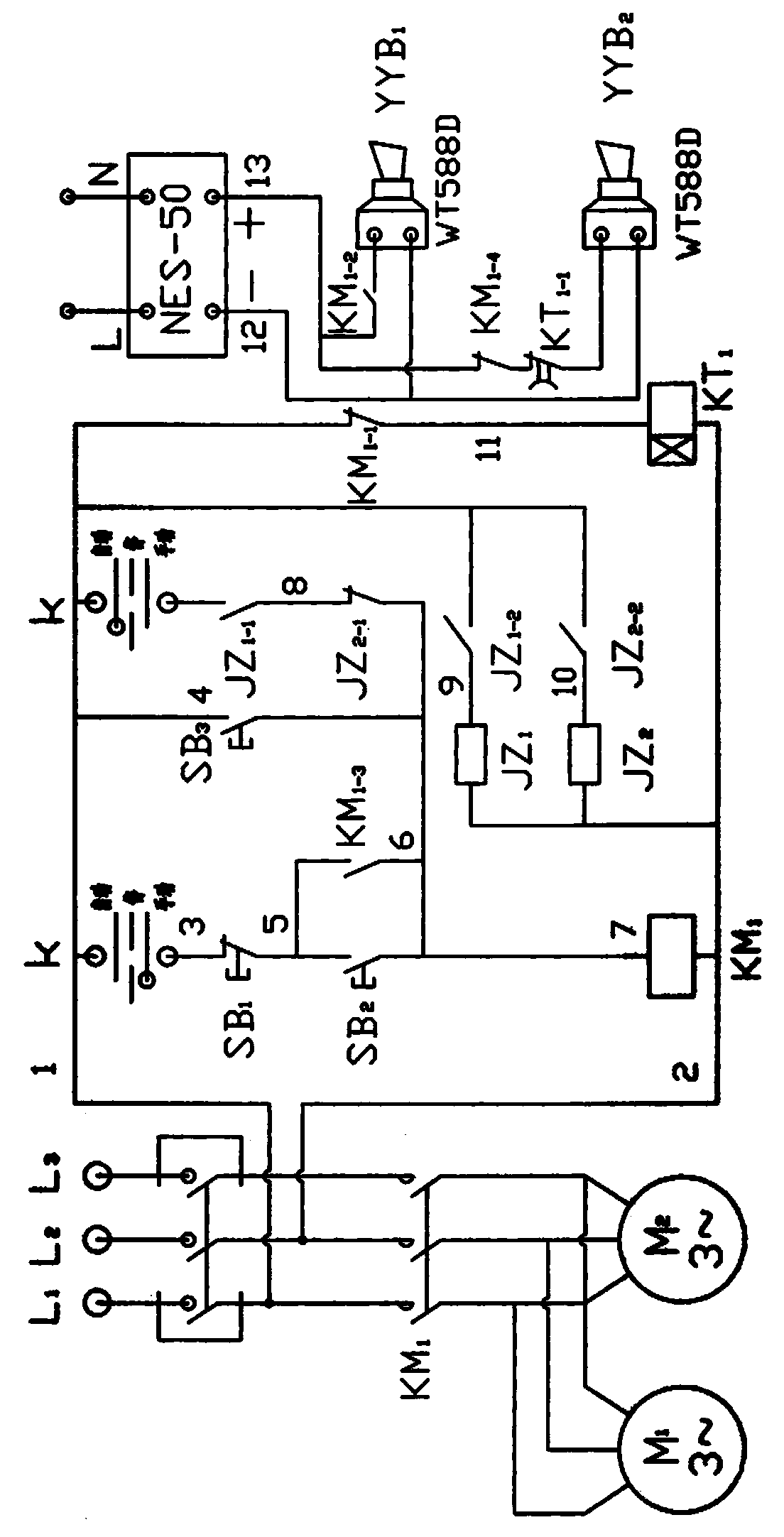 Normally-closed type electric car stopper