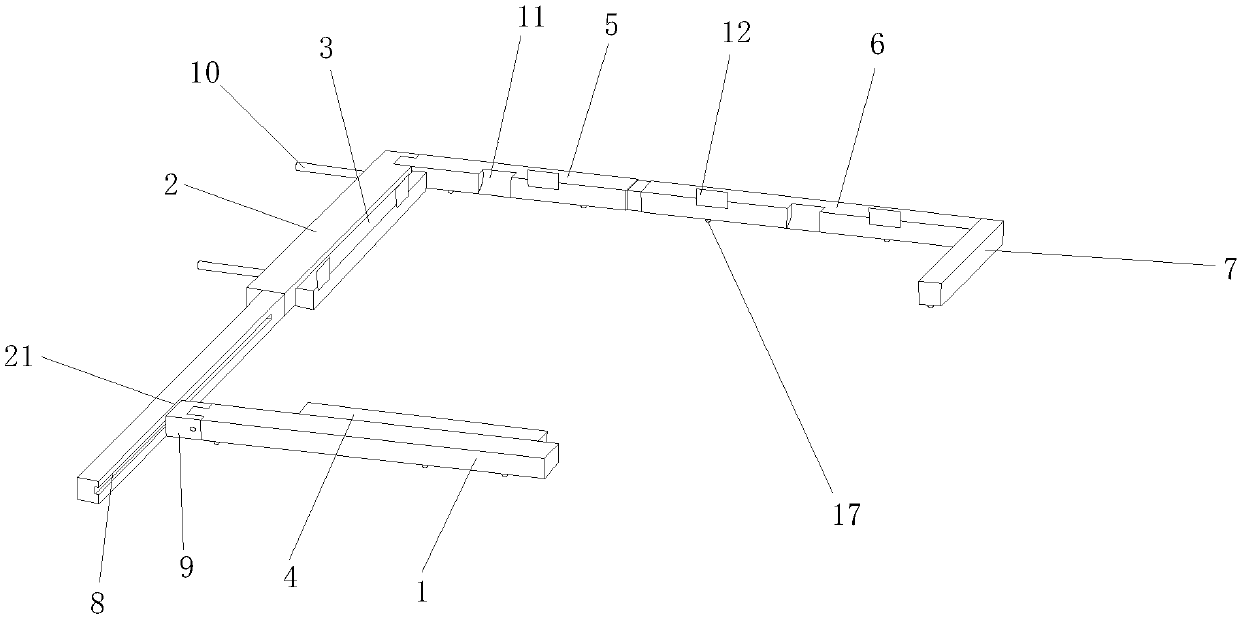 Movable frame for paper cup body cutting and storing