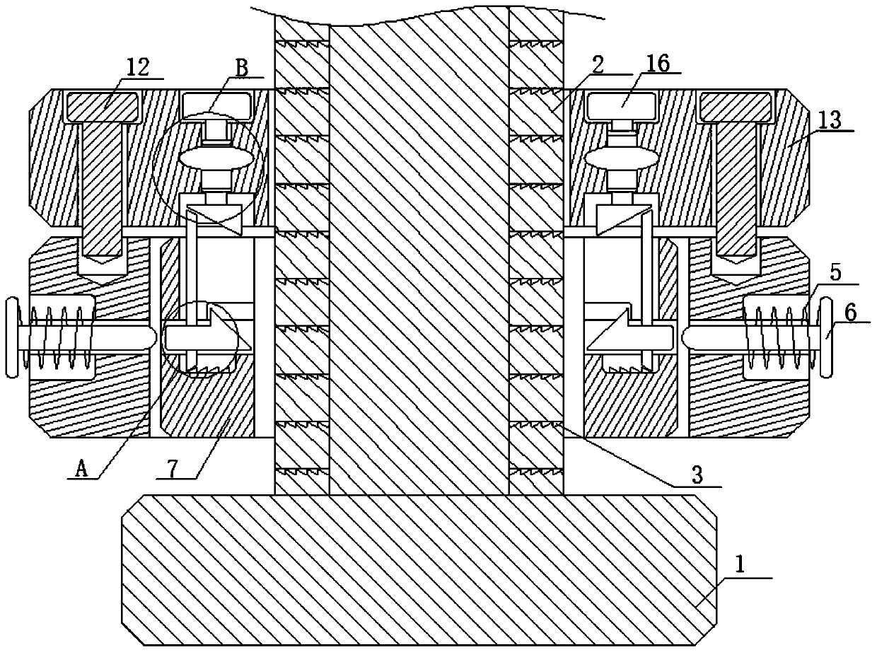 Self-locking fixing device for train track, which is convenient to confirm whether loosening occurs