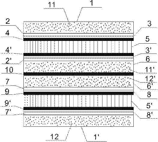 Thin film multilayered flocking high-elastic antibiosis warmth keeping flaky material and manufacturing method thereof