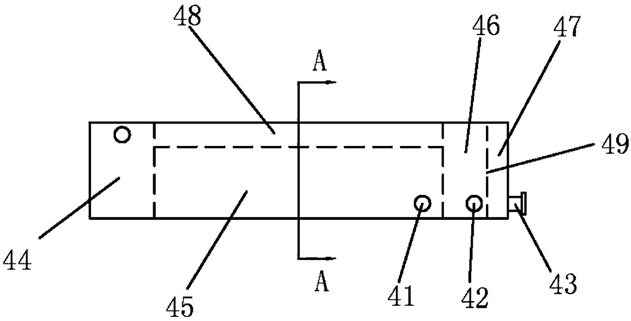 Device for extracting poly-nitrotoluene from acidic wastewater