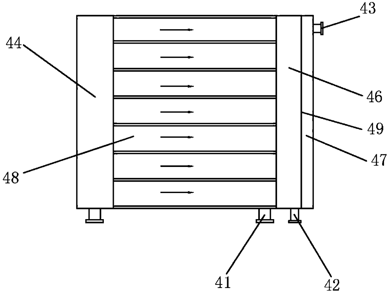 Device for extracting poly-nitrotoluene from acidic wastewater