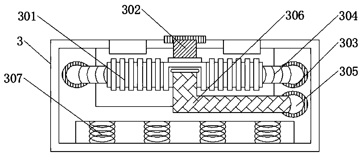 Electronic magazine client reading system