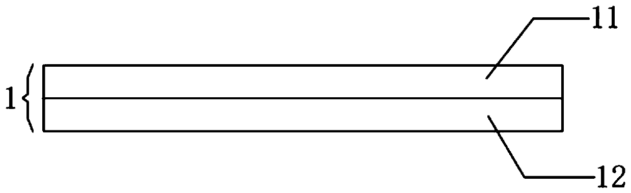 Semiconductor laser and laser resonant cavity and optical confinement structure thereof