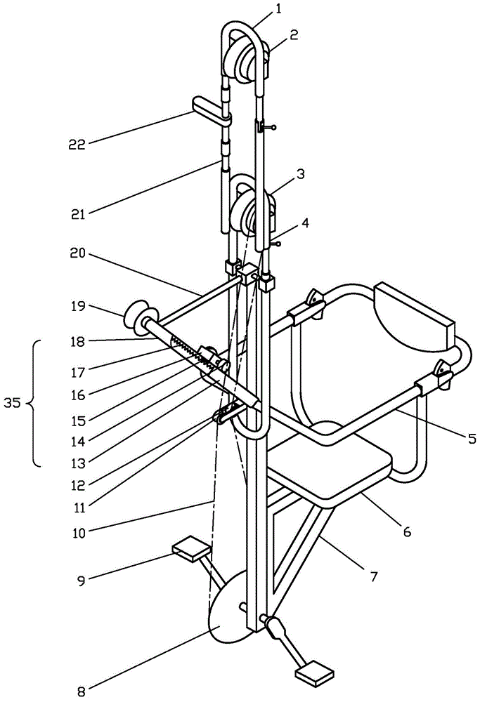 Multi-purpose pedaled flying vehicle