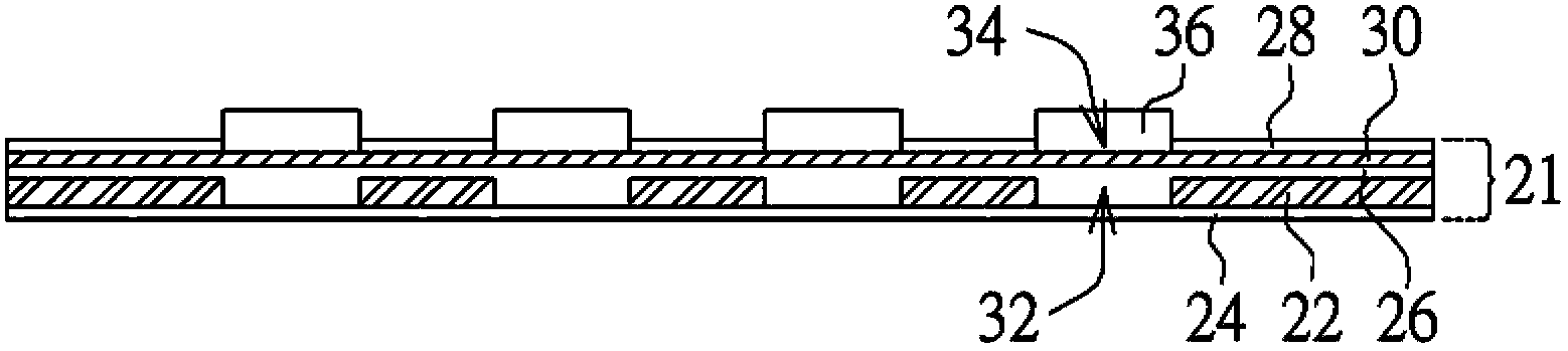 Flexible substrate and lighting device including flexible substrate