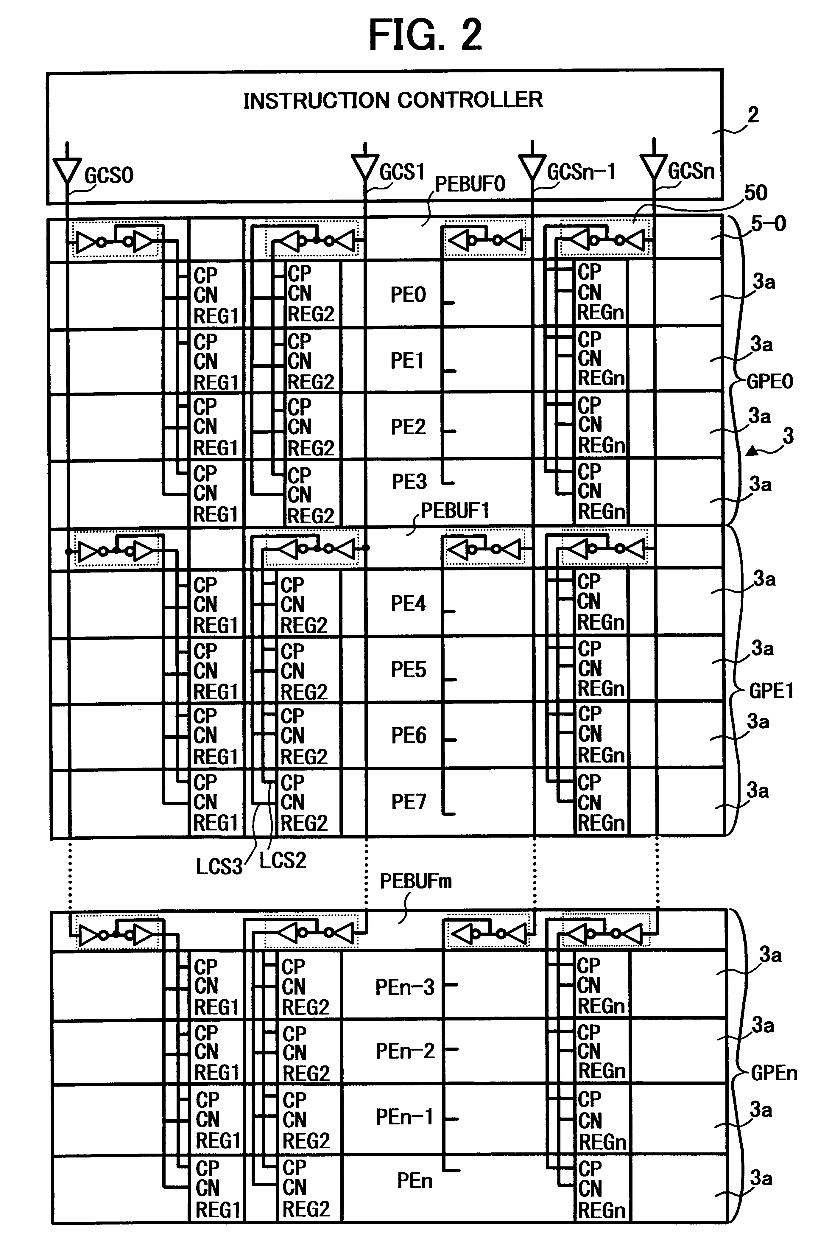 Parallel processor and image processing system for simultaneous processing of plural image data items without additional circuit delays and power increases