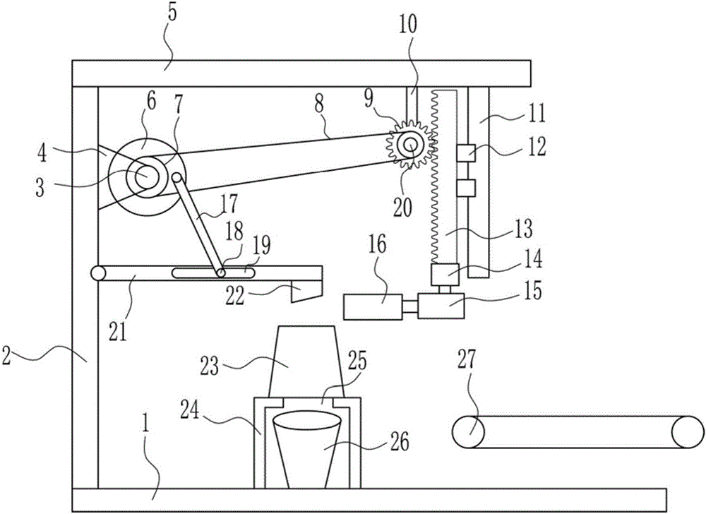 Quick cleaning device for cement barrel for building