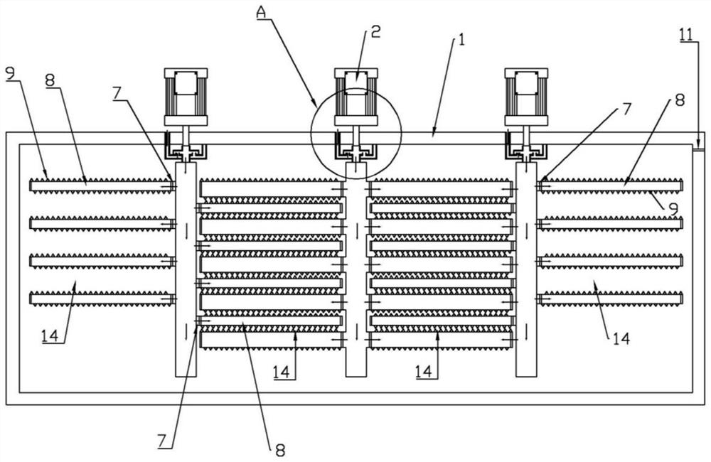 Electronic ceramic tape casting raw material mixing equipment