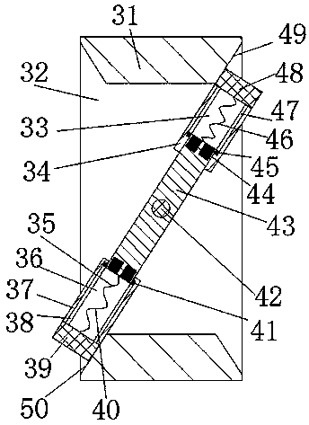 Improved type fume purifying device