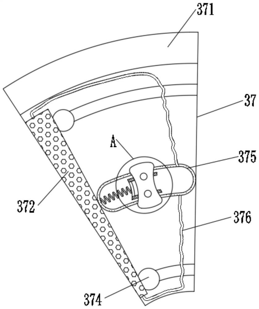 Vegetable chopping device