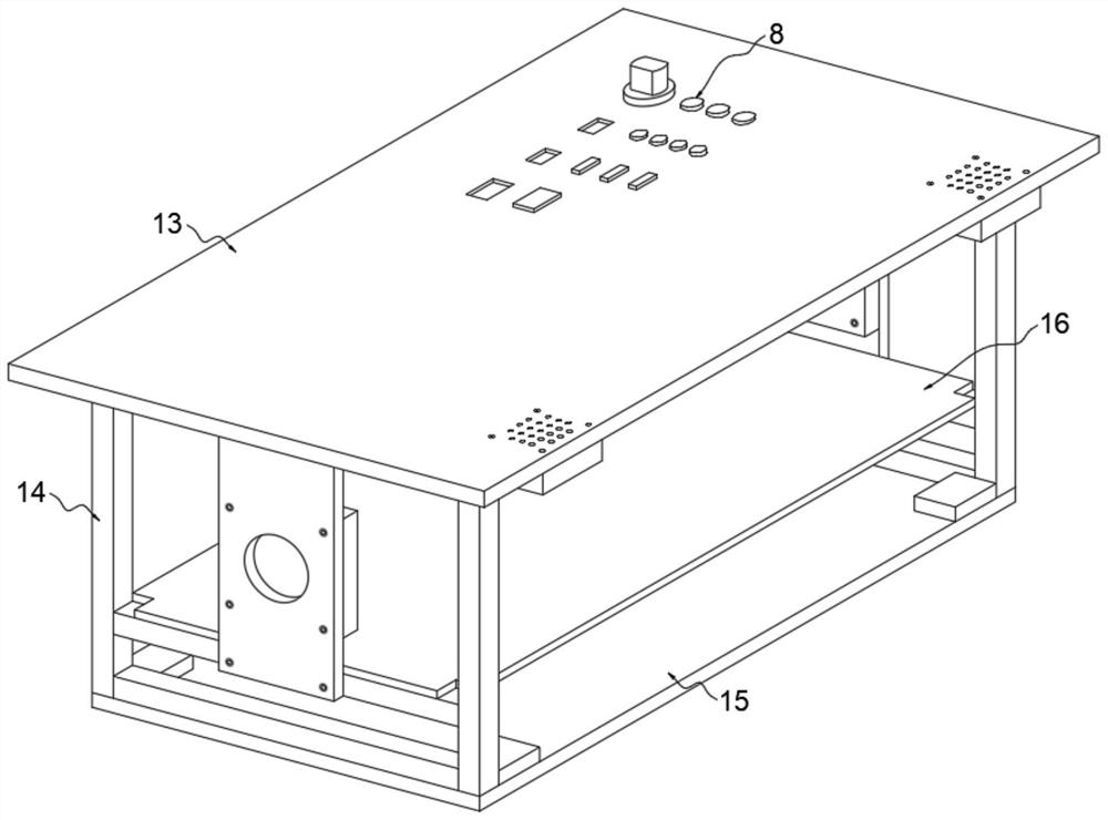 Main end remote control device for remote surgical robot operating system