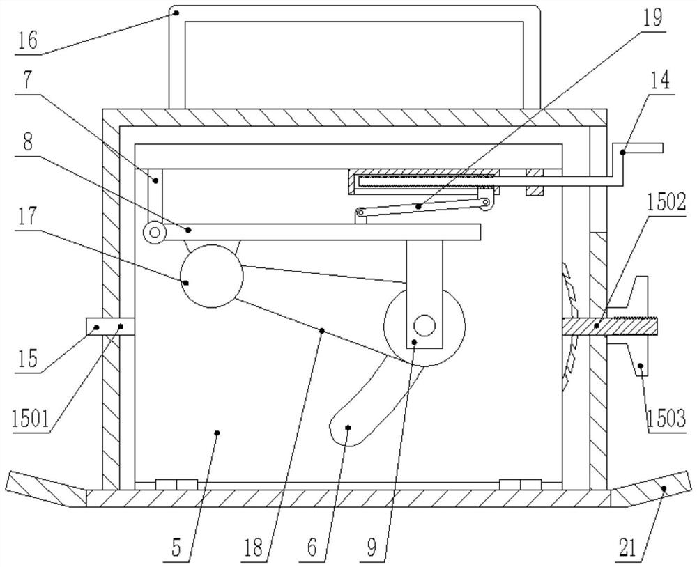 Adjustable cutting device for building construction