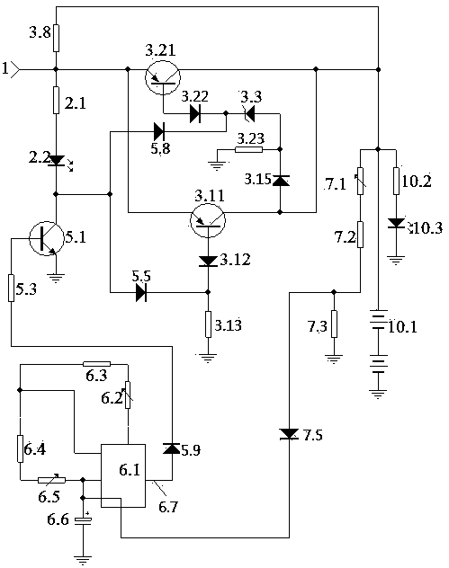 Integrated oscillatory type floating charging equipment