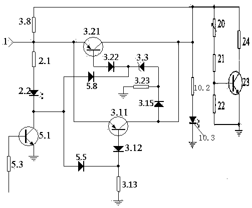 Integrated oscillatory type floating charging equipment