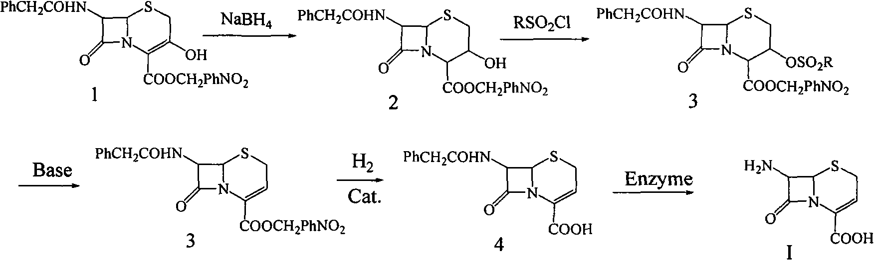 Preparation method for 7-amino-3-non-3-cephem-4-carboxylic acid(7-ANCA)