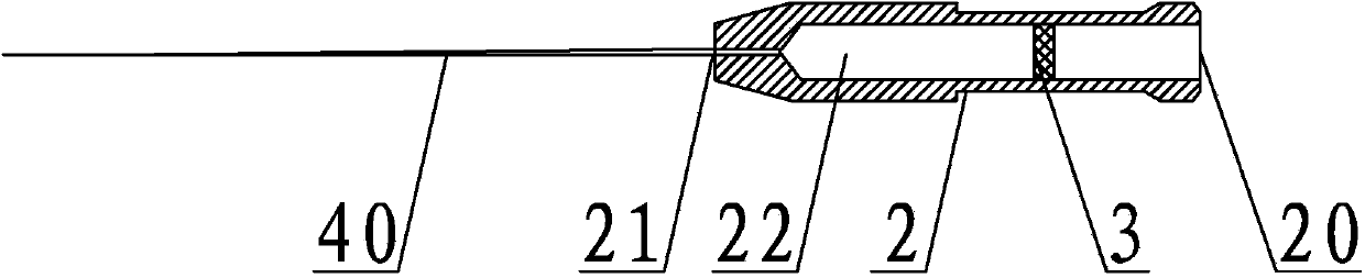 Connecting base structure for injection