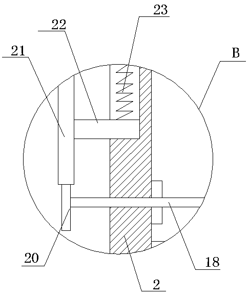 Impurity removing device for tea beverage processing