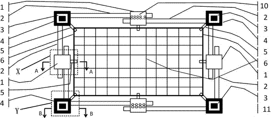 Fish character measurement device and method