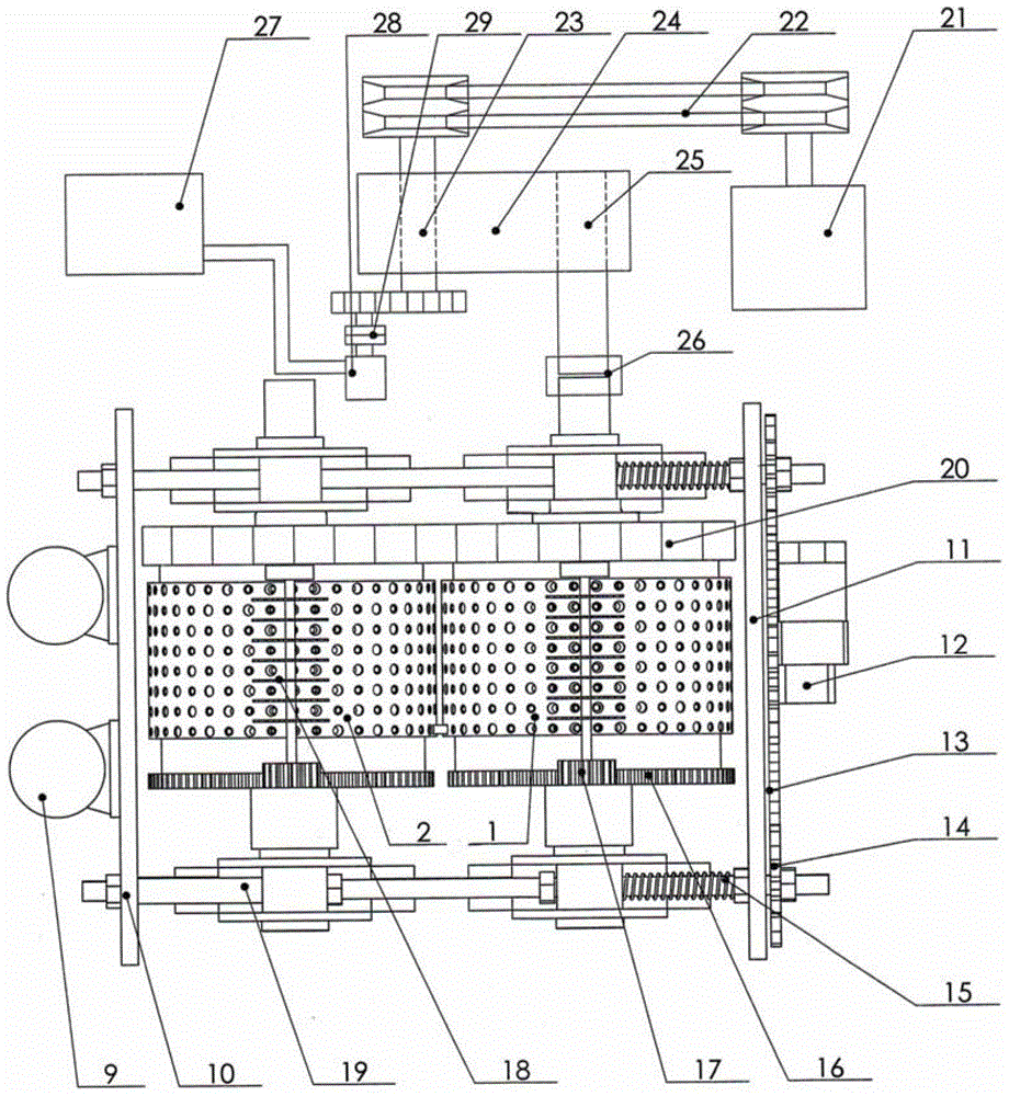 A rotary plunger type straw granulator
