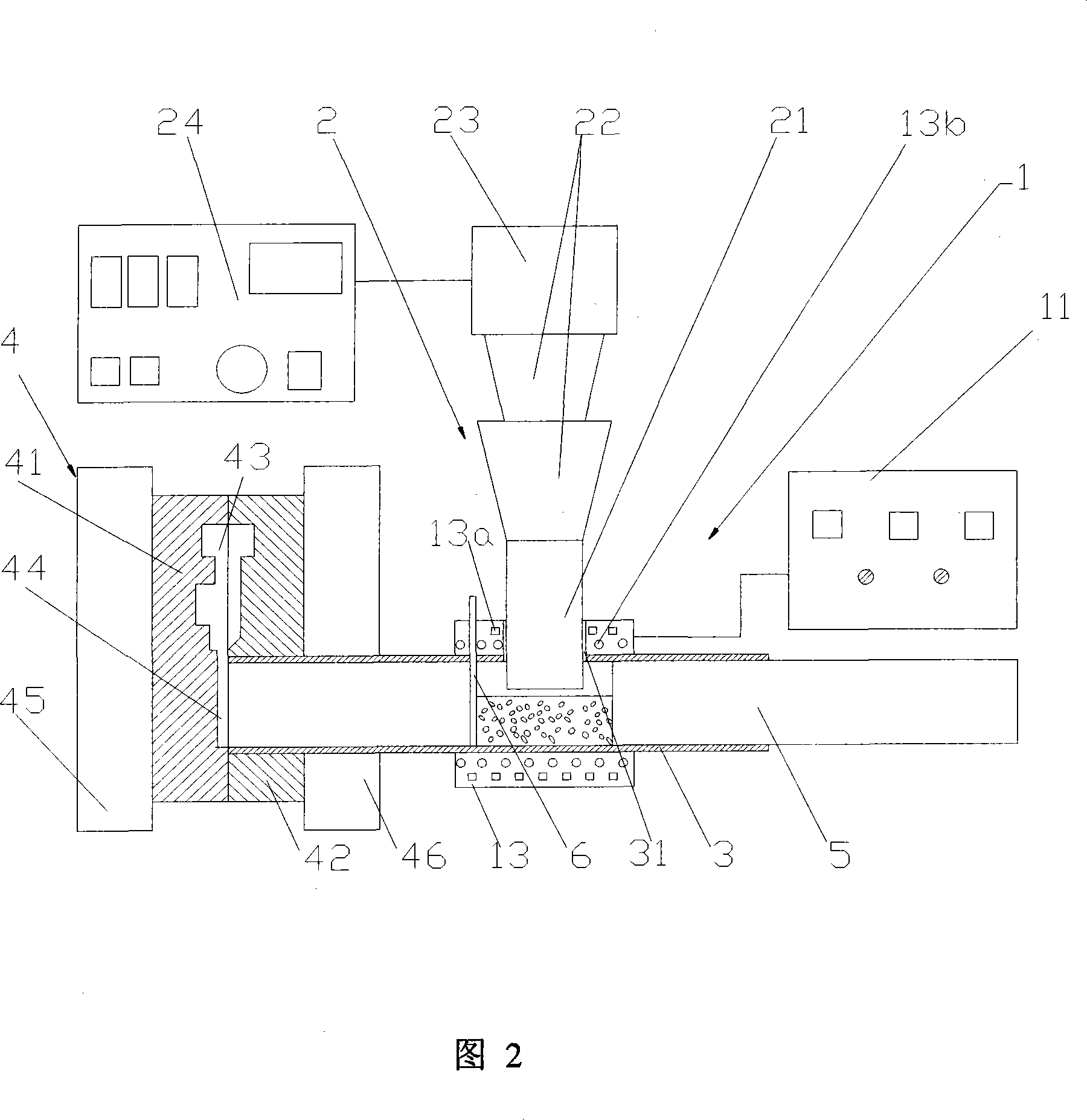 Semi solid rheoforming method for metal parts and device therefor