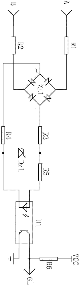 AC solid state relay and fault detecting method of load circuit of same