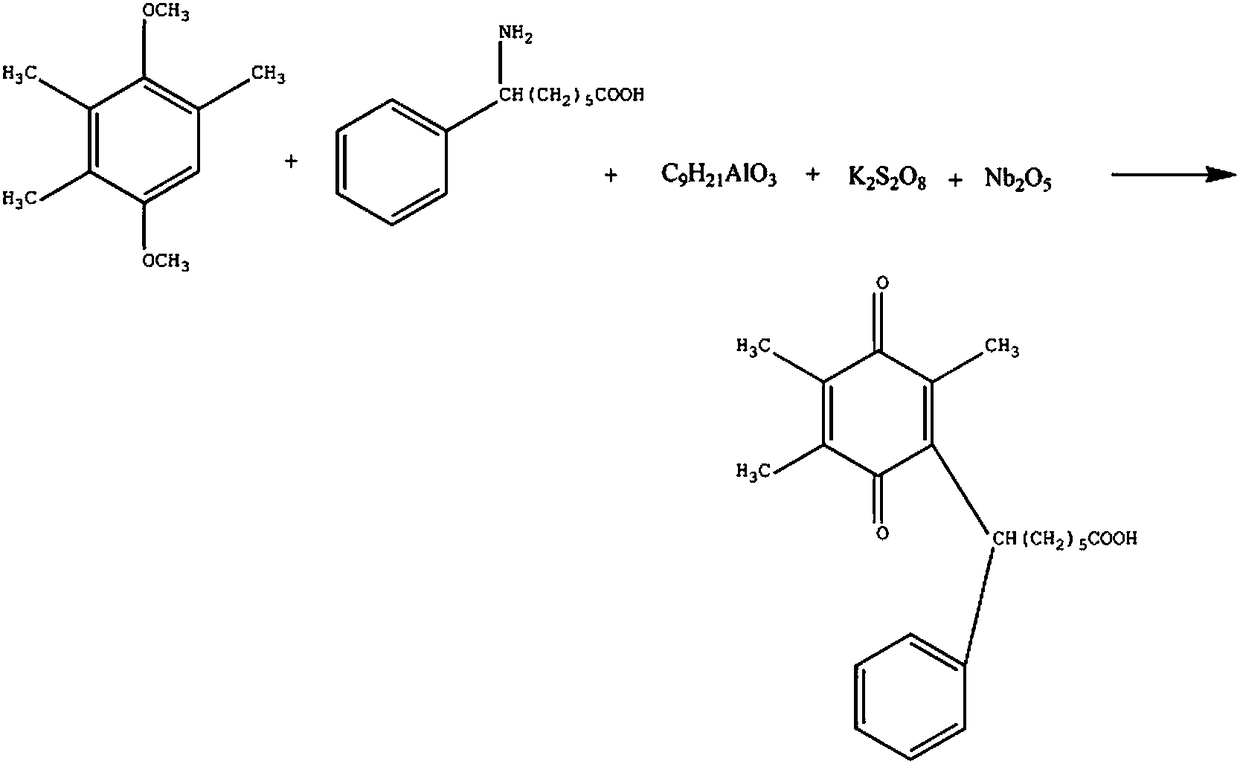 Synthetic method for drug 7-(3,5,6-trimethyl-1,4-benzoquinon-2-yl)-7-phenylheptanoic acid