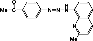 Triazene compound, preparation method, and method for determination of cadmium content