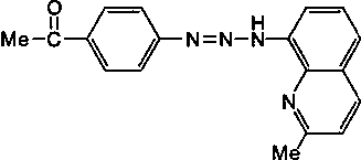 Triazene compound, preparation method, and method for determination of cadmium content