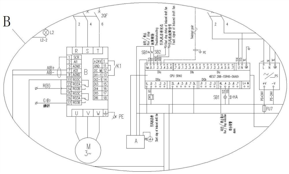 A low-temperature plasma large-scale reactor